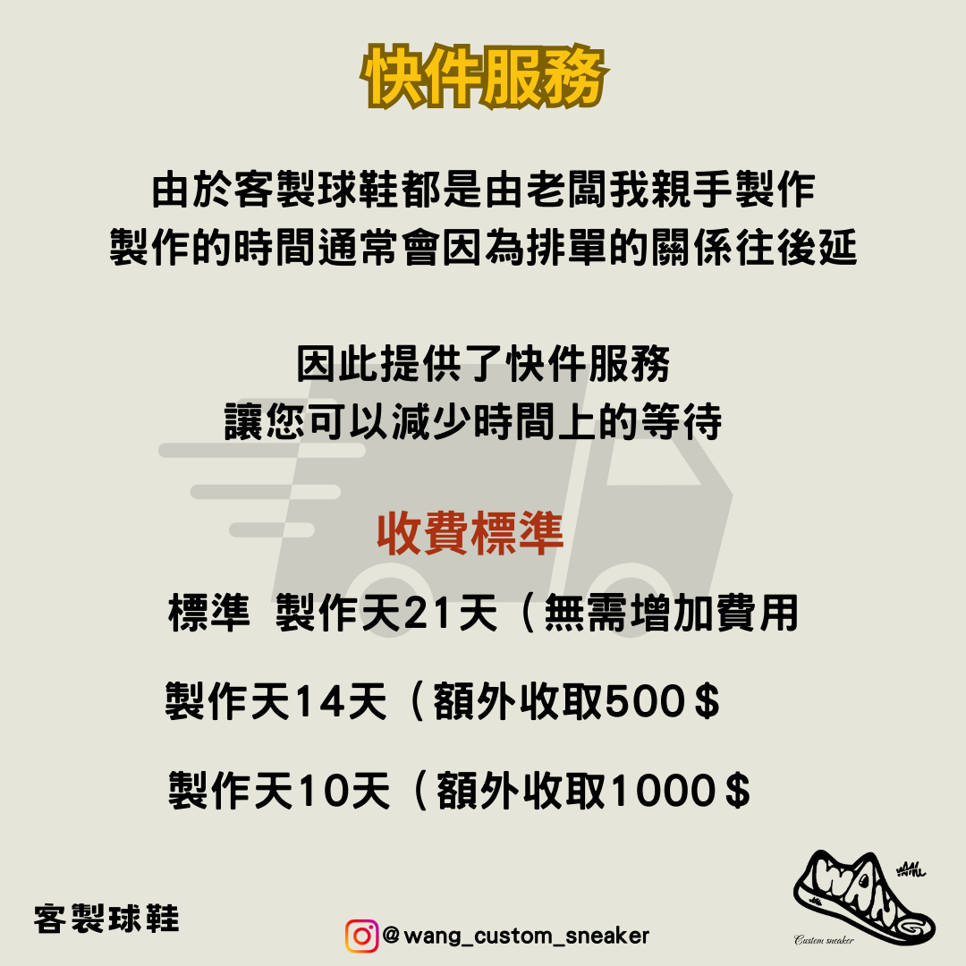 綠色淺棕色簡潔格線自然照片拼貼 Instagram 貼文