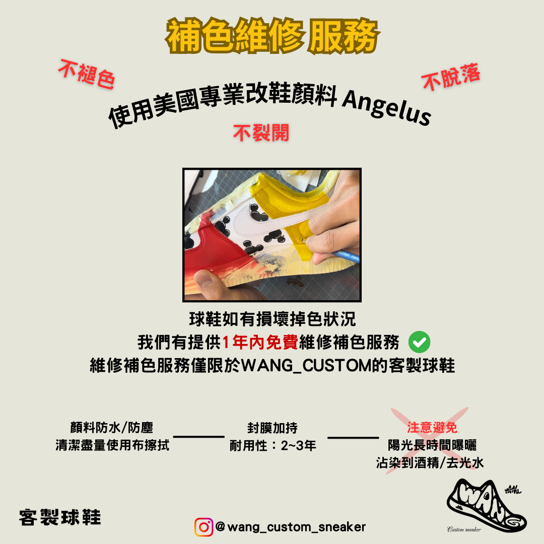 綠色淺棕色簡潔格線自然照片拼貼 Instagram 貼文-2