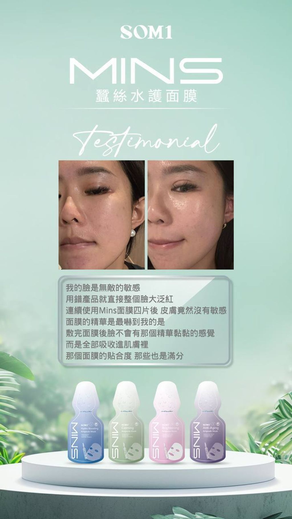 IMG_1437-1716603825202