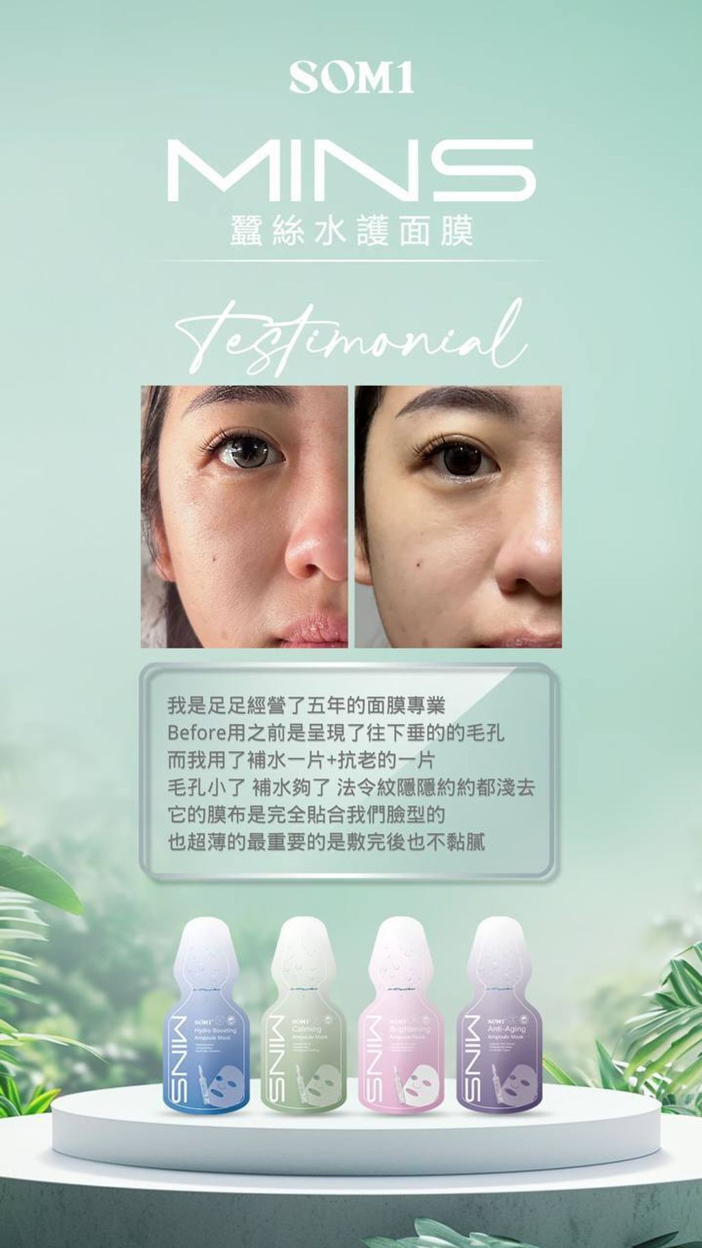 IMG_1435-1716598803833