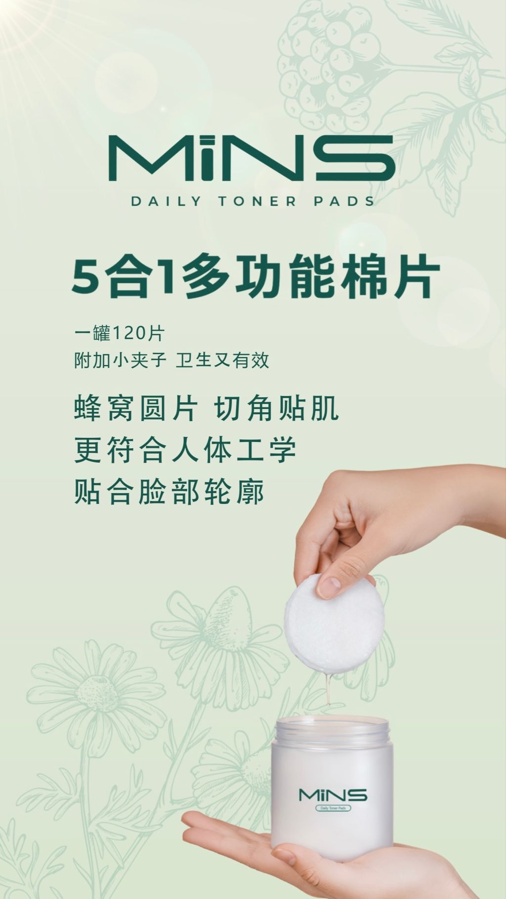 IMG_0201-1718523242880