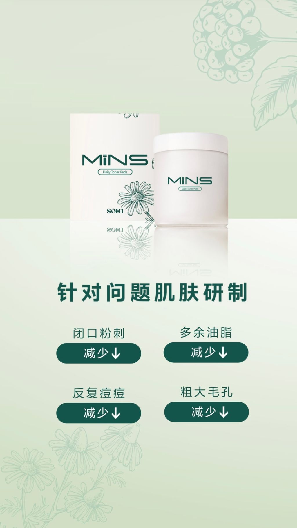 IMG_0205-1718523242903