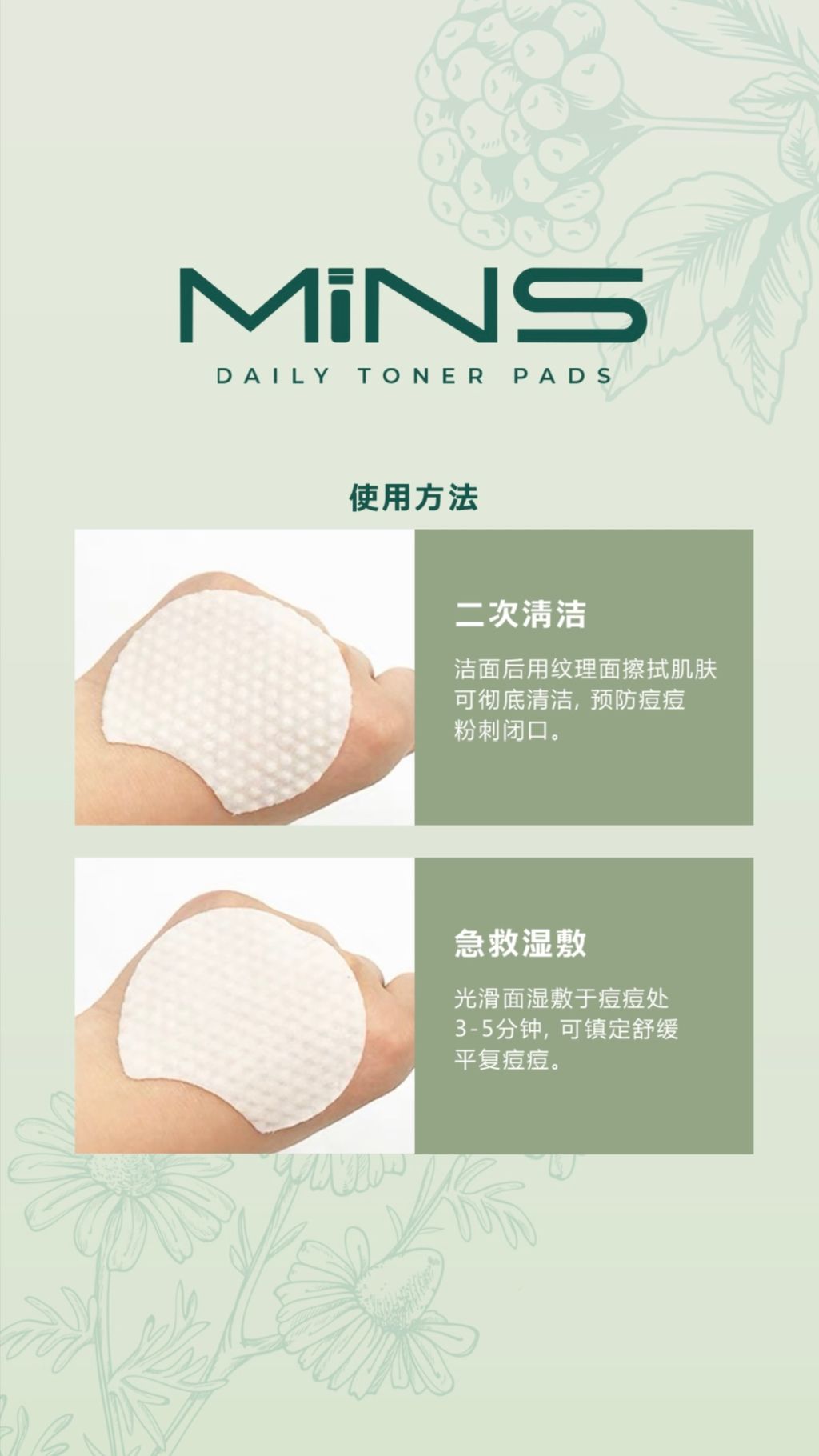 IMG_0203-1718523242932