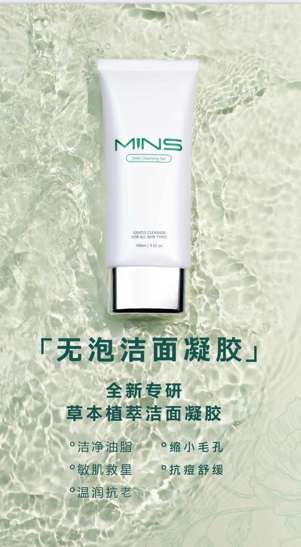 IMG_7977-1718523402332