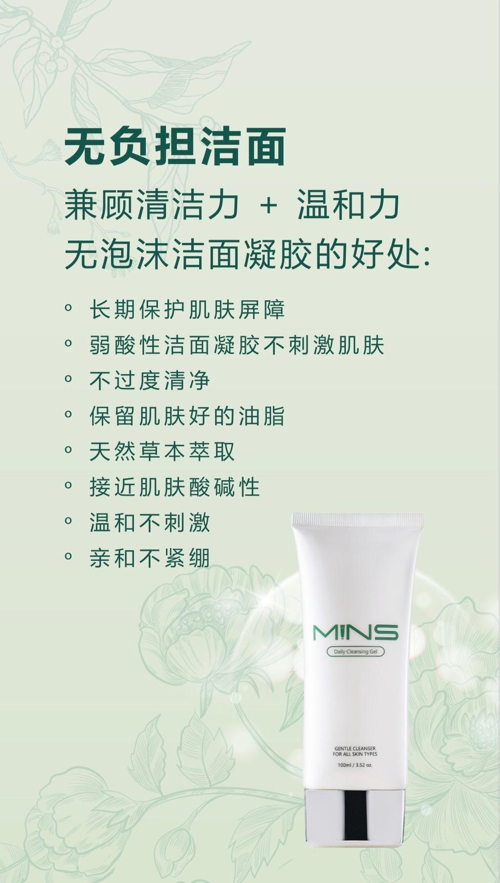 IMG_7978-1718523402369