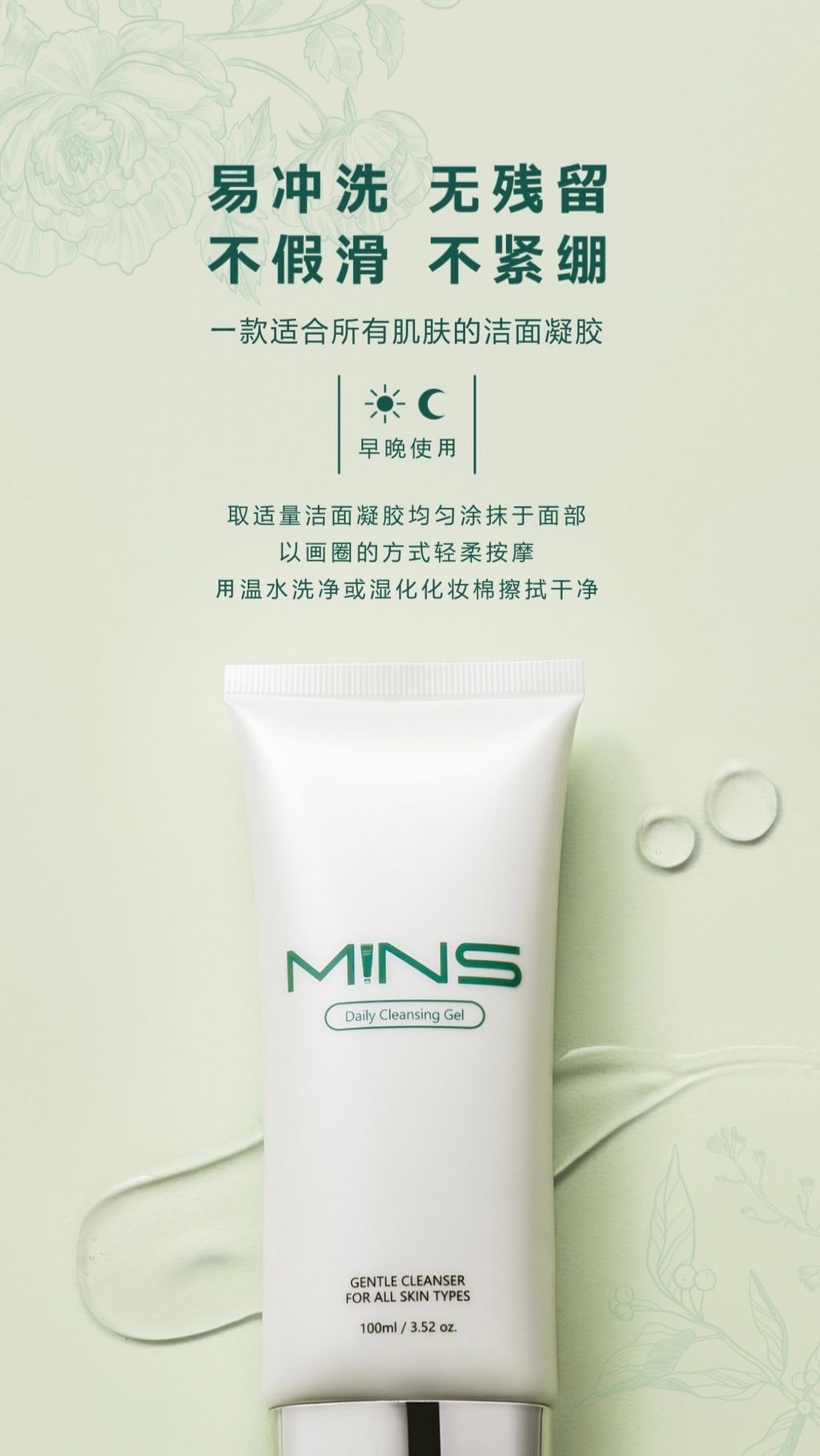 IMG_7982-1718523402380