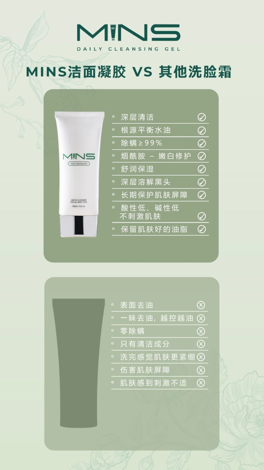 IMG_7983-1718523402389