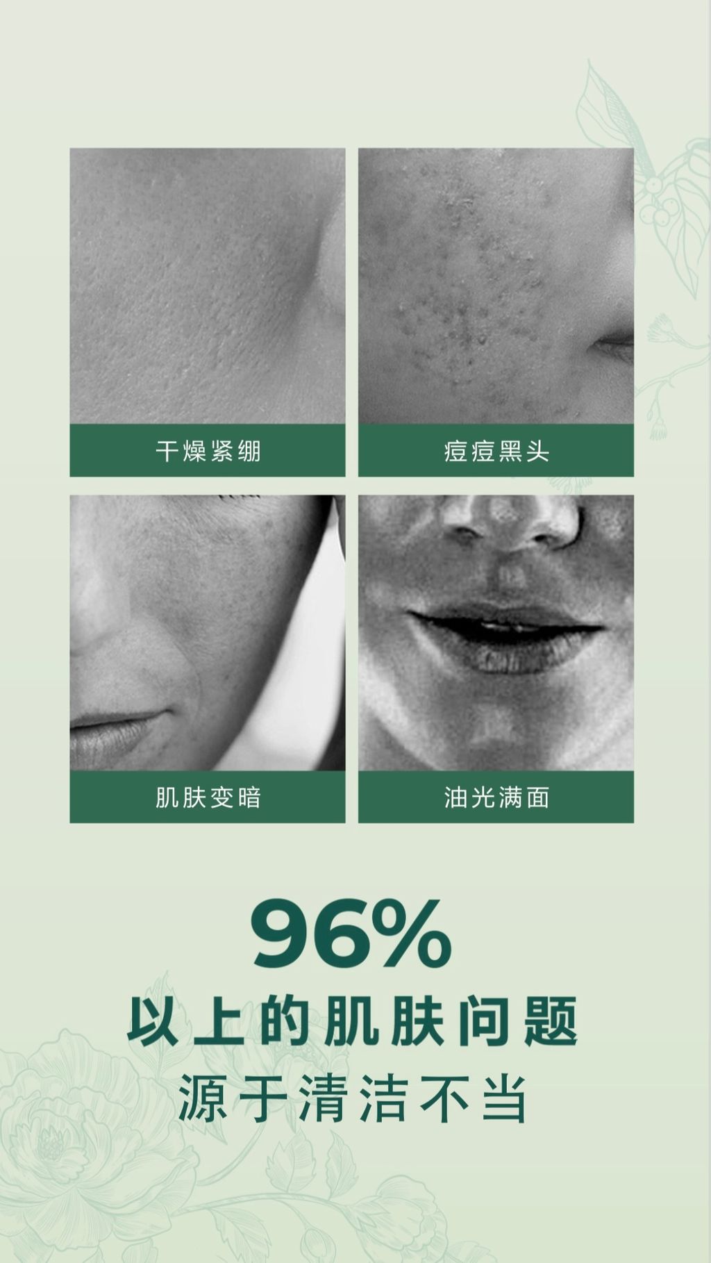 IMG_7984-1718523402400