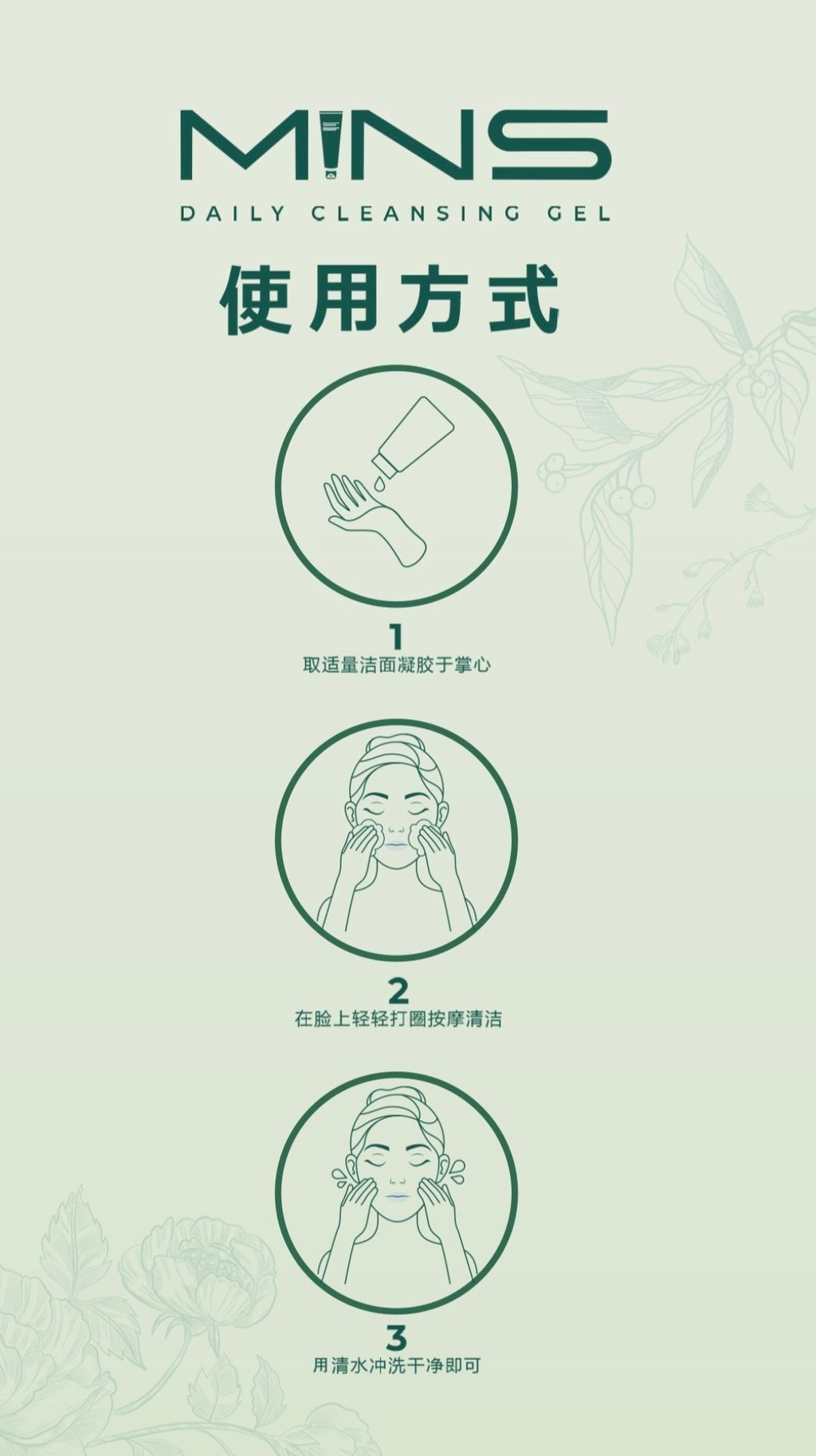 IMG_7986-1718523402420