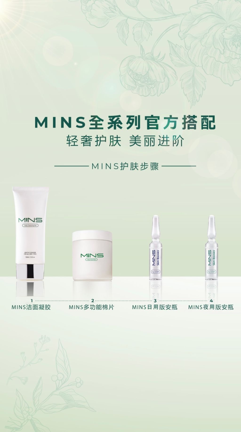 IMG_7987-1718523402430