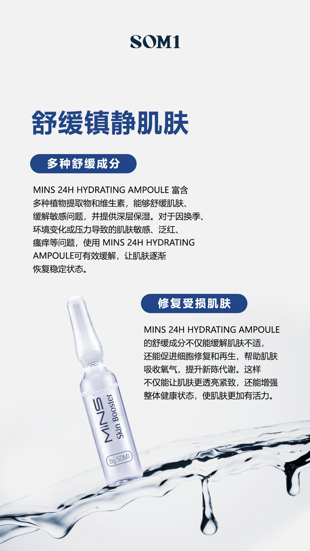 image_E1A2A54B-CE95-43E5-8BE7-A9F018356899_1749383159