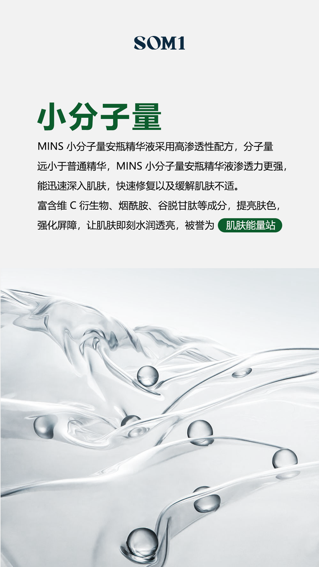 image_A9E78547-E871-4FF8-A6A7-9BB7A6E2D8C7_1749383372