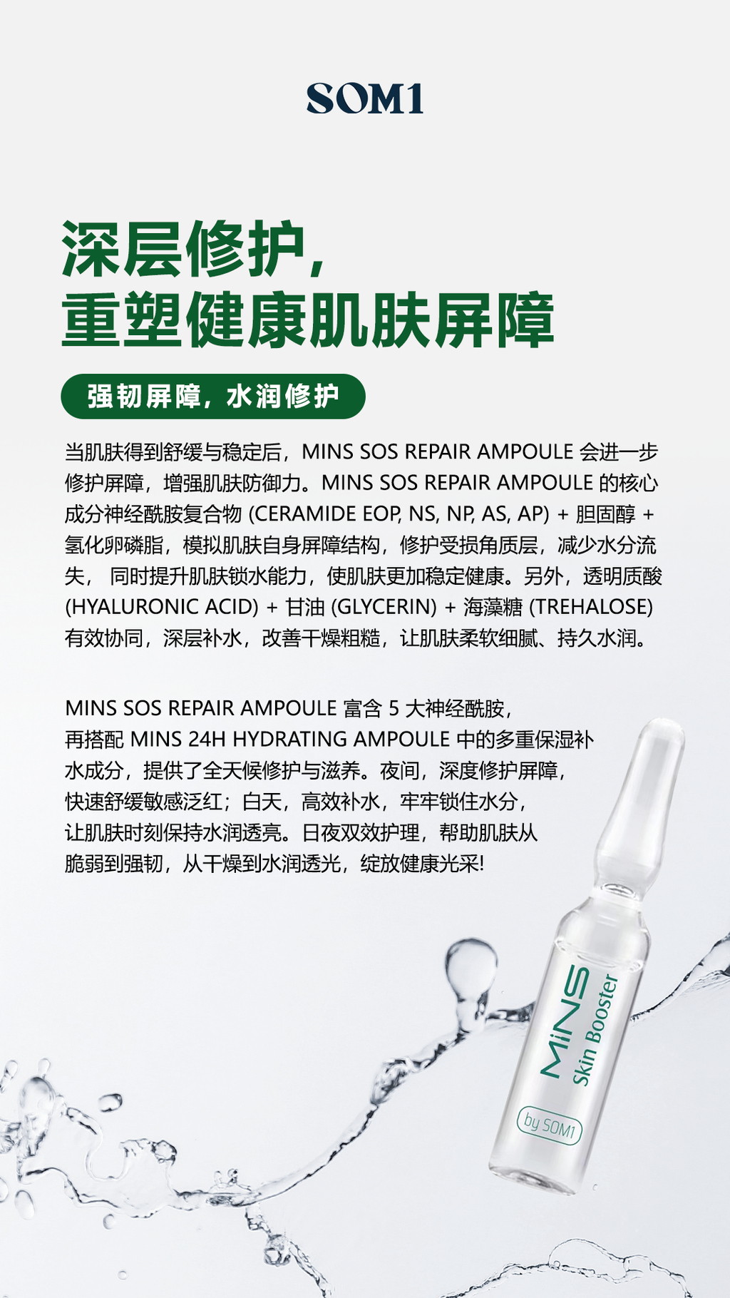 image_2983BFAE-47E4-409D-9645-54635D298657_1749383372