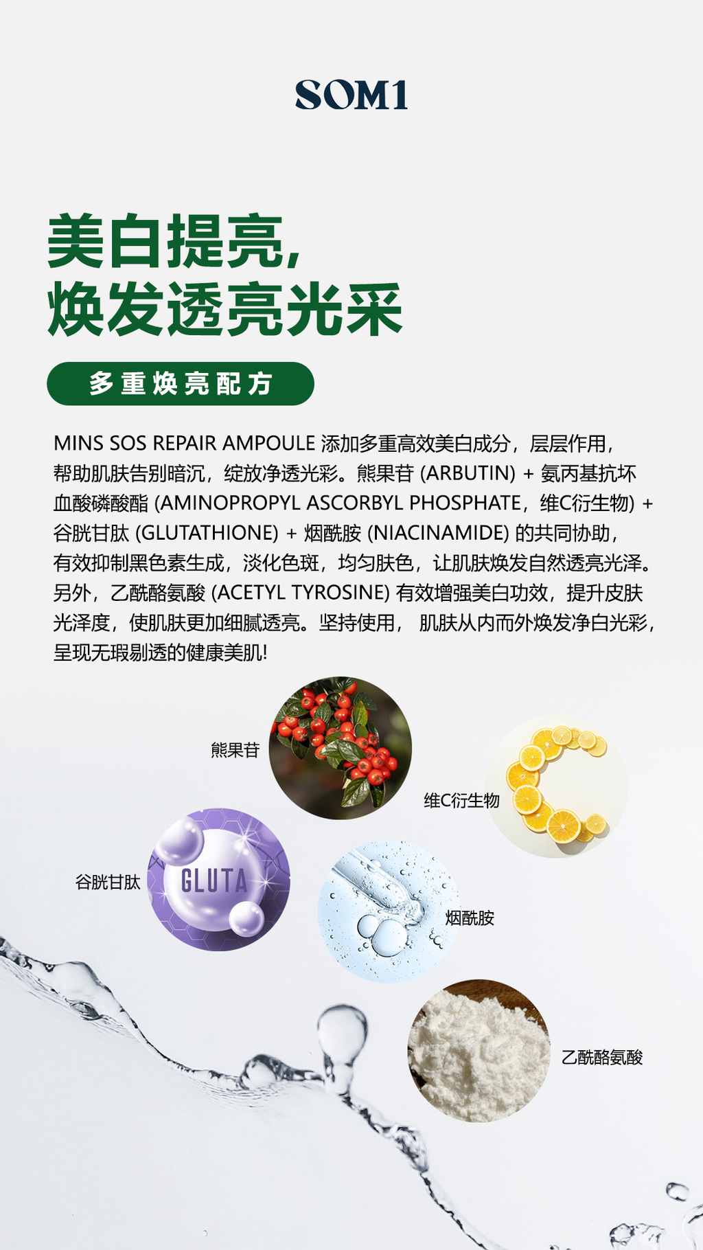 image_B2CEB34E-55E6-4AC9-B4CB-316E732F4D56_1749383372