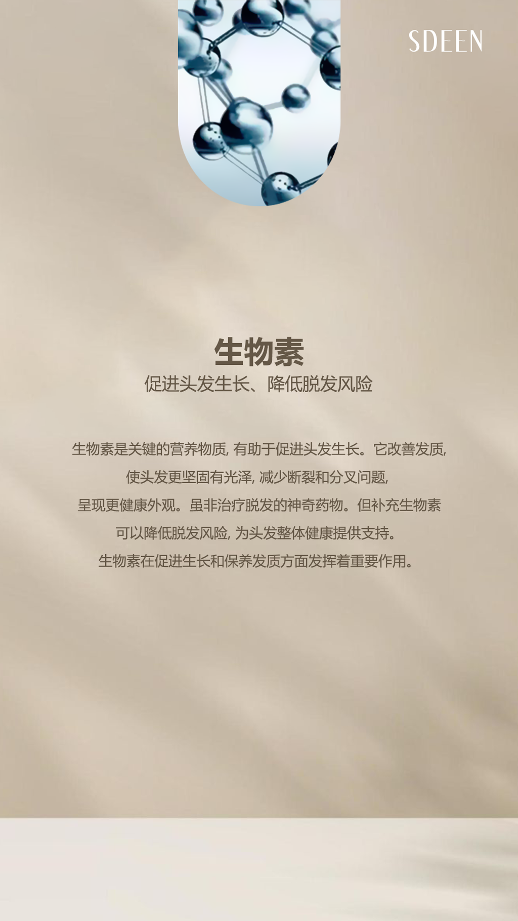 image_68DC1276-BAFA-4595-94D4-829E9B3550AE_1759209084