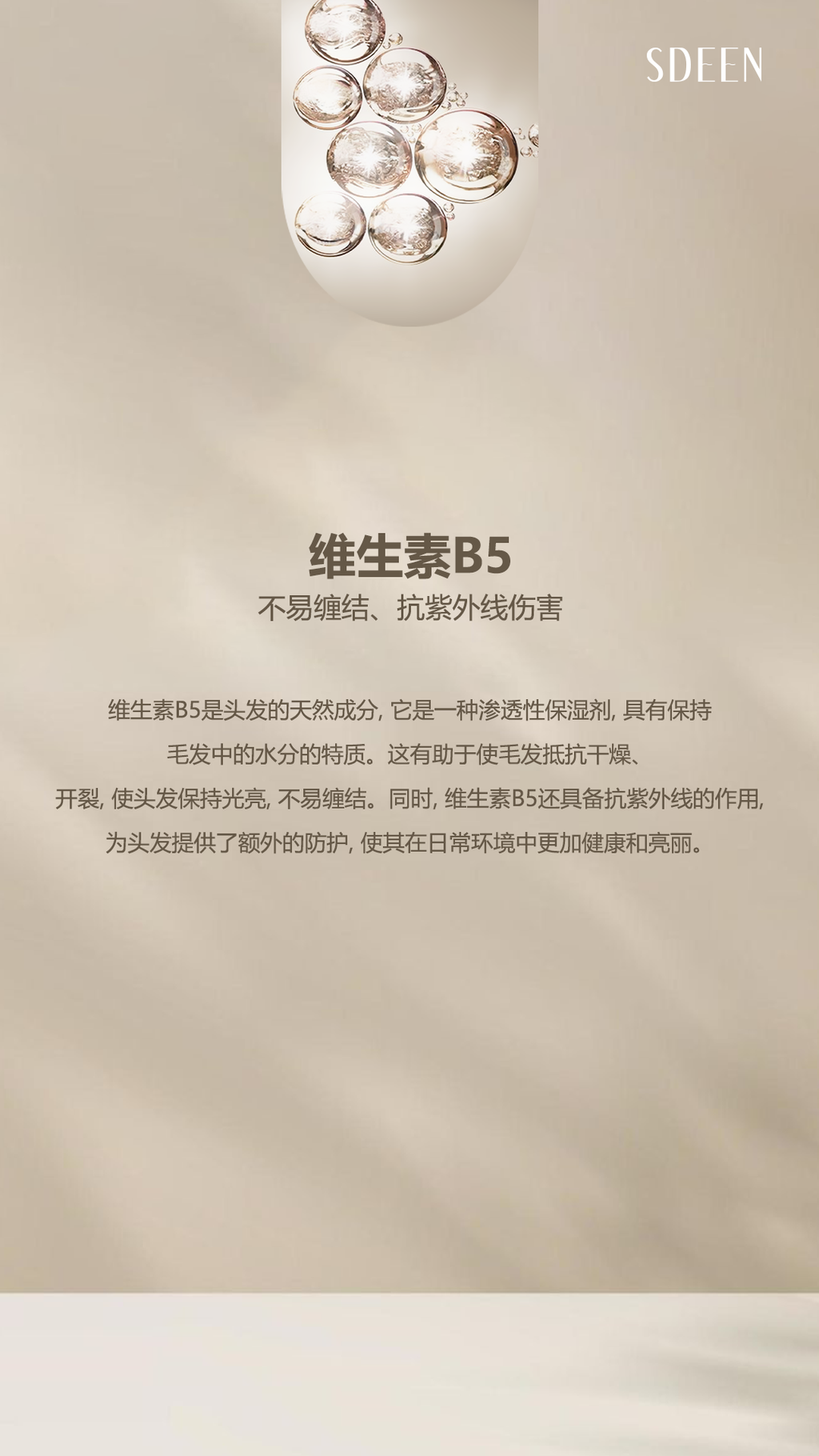 image_80C37E09-9D45-4AF8-B0B6-F9A54203512D_1759209084