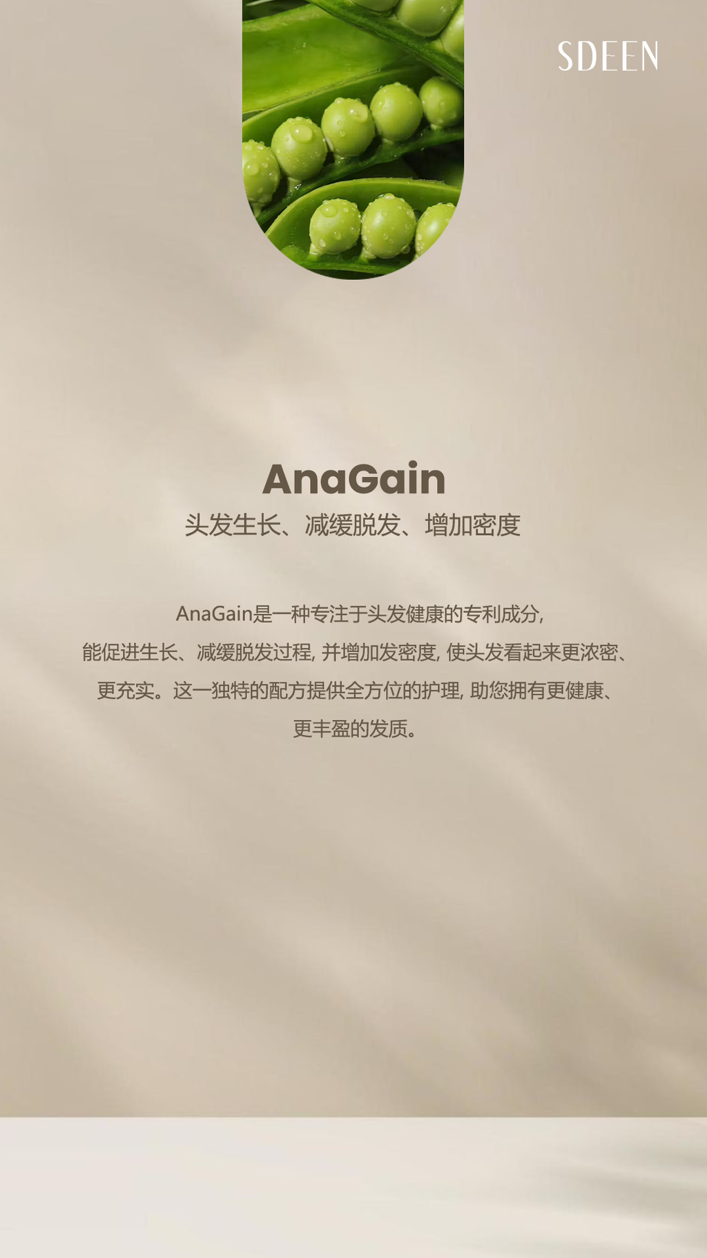 image_BC74F752-5DEB-43DA-BBC8-C48B96764E82_1759209206