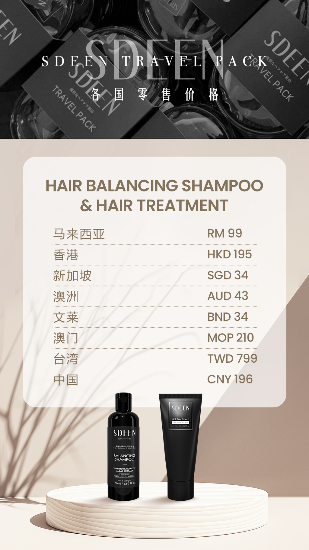 image_11B63CC4-CB9F-4647-8136-0D164A883809_1759299834