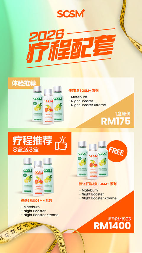 image_360451A2-78AF-4959-A78F-E1466FD44030_1770446082