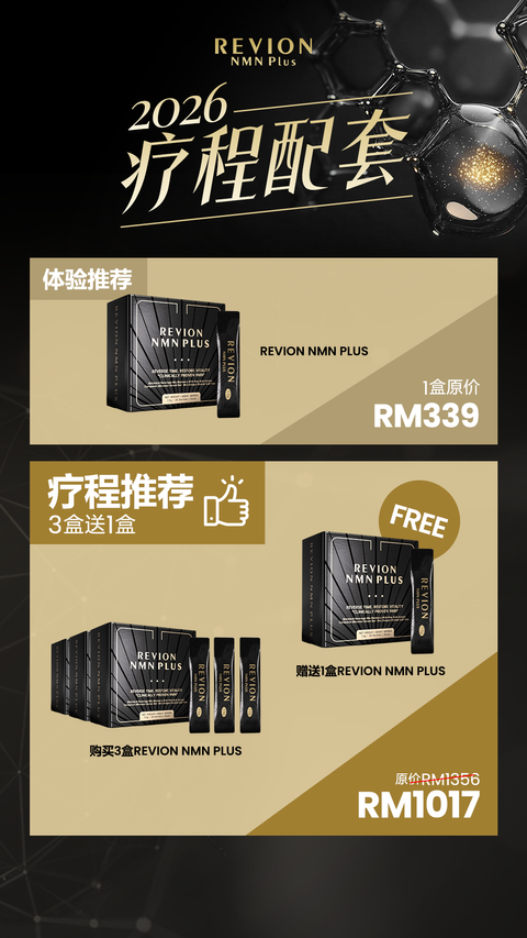 image_5724657D-6012-43F4-AB42-8DF8D05D0CF1_1770446155