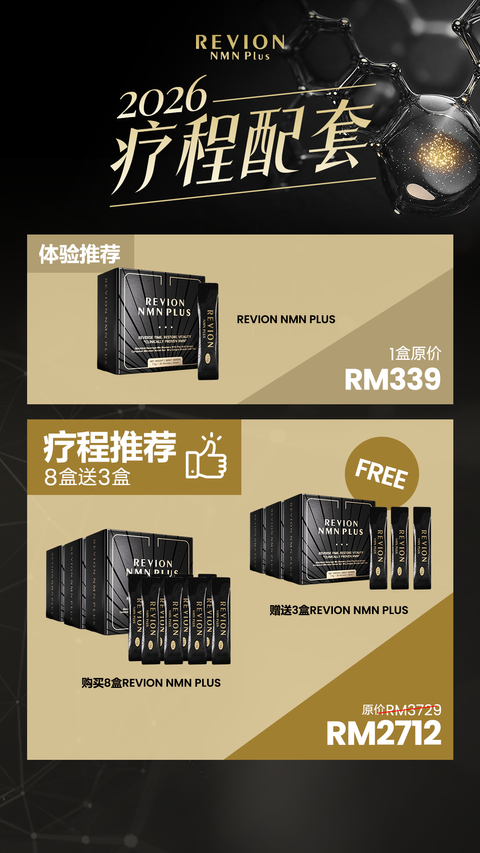 image_D2C78109-02DF-4849-9C75-AC7378DADE9F_1770446172