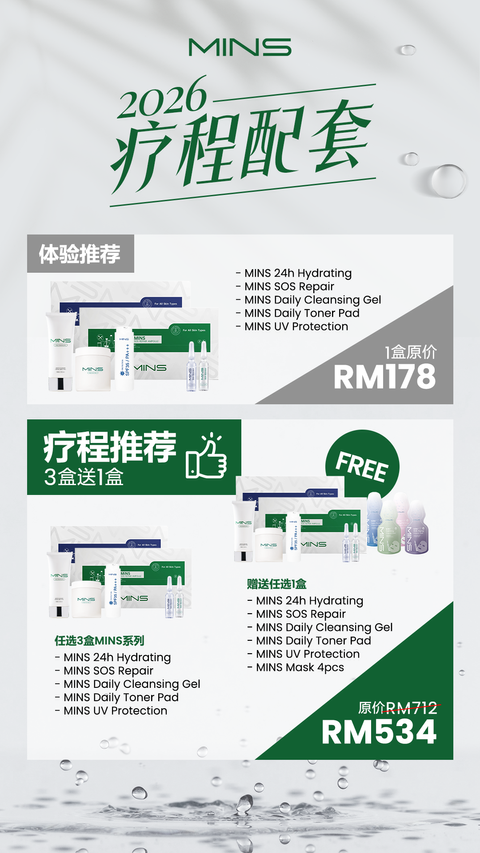 image_119ABB2F-CECB-4D63-801F-9D54F41CC03D_1770446289