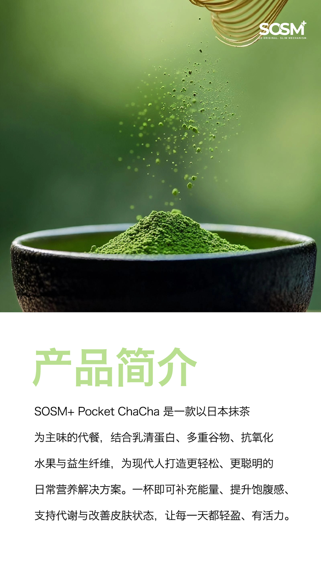 image_472ACEF7-5F87-4889-A7D3-B668051DC1B3_1770448499