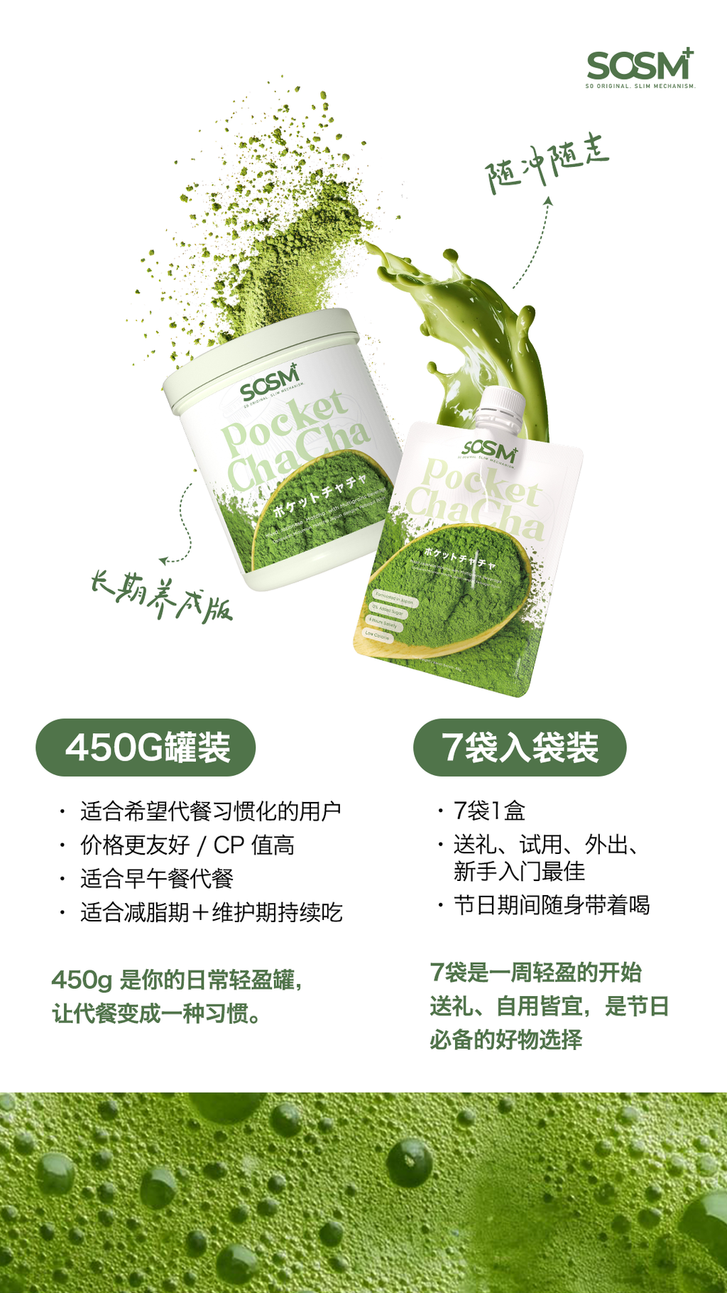 image_E45290DC-C124-4A56-AE83-A21EC4BFEF3B_1770448499