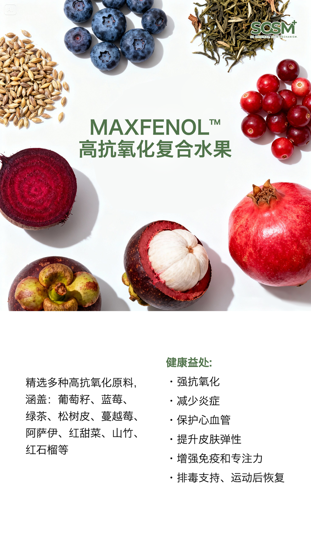 image_07C7BB9C-7CF1-4EDE-BE80-E6C92B894F53_1770448499