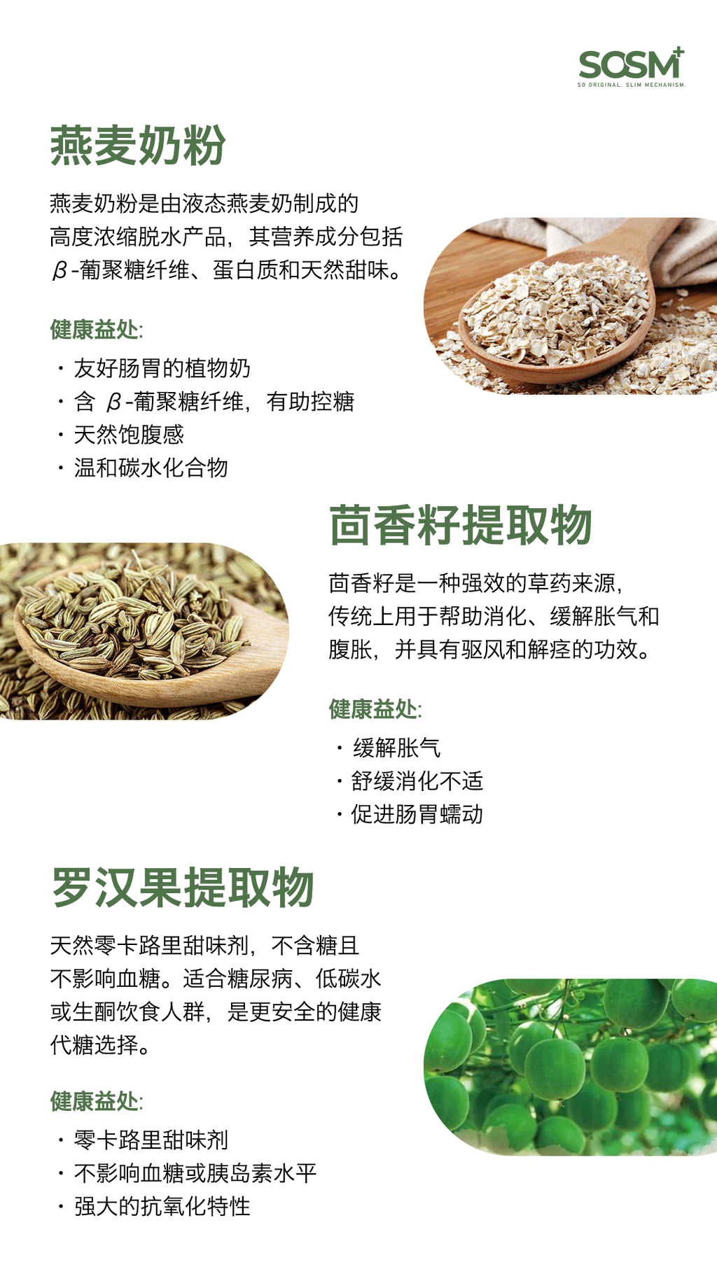 image_AD11C184-EAA9-49E4-8203-EAA31B0F9314_1770448499