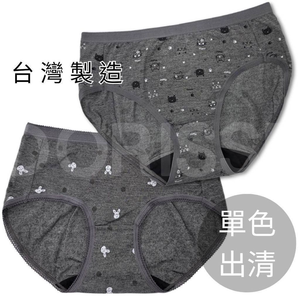 tw-11134207-820l4-mlocnu4w3rwo83