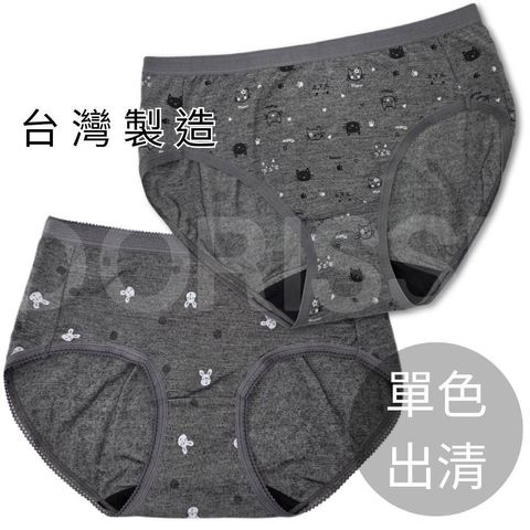 tw-11134207-820l4-mlocnu4w3rwo83