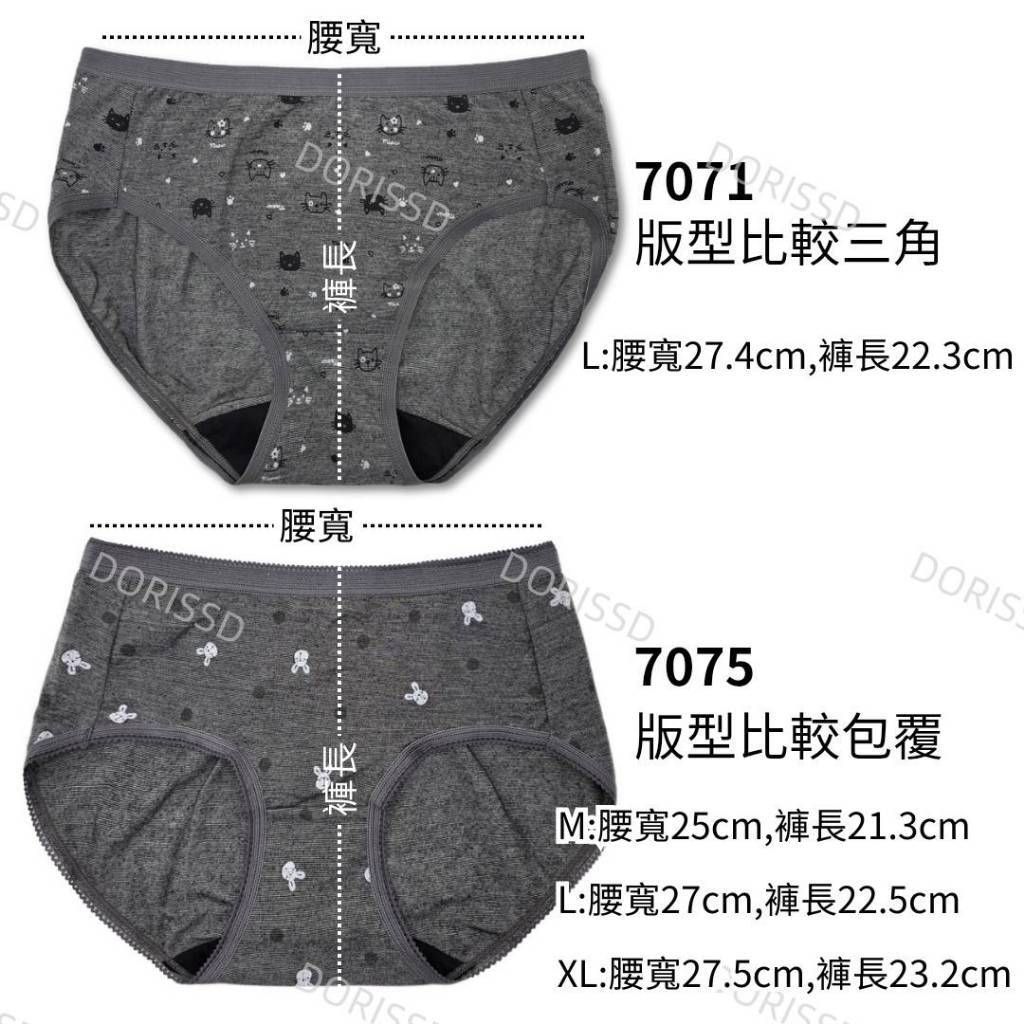 tw-11134207-820l9-mlocnu4ypvyd57