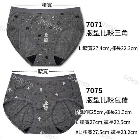 tw-11134207-820l9-mlocnu4ypvyd57