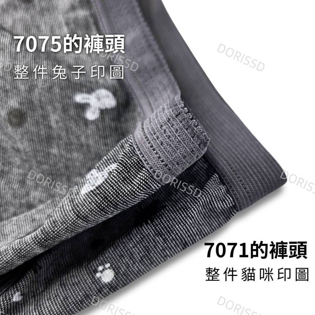 tw-11134207-820l7-mlocnu4u1bsz3f