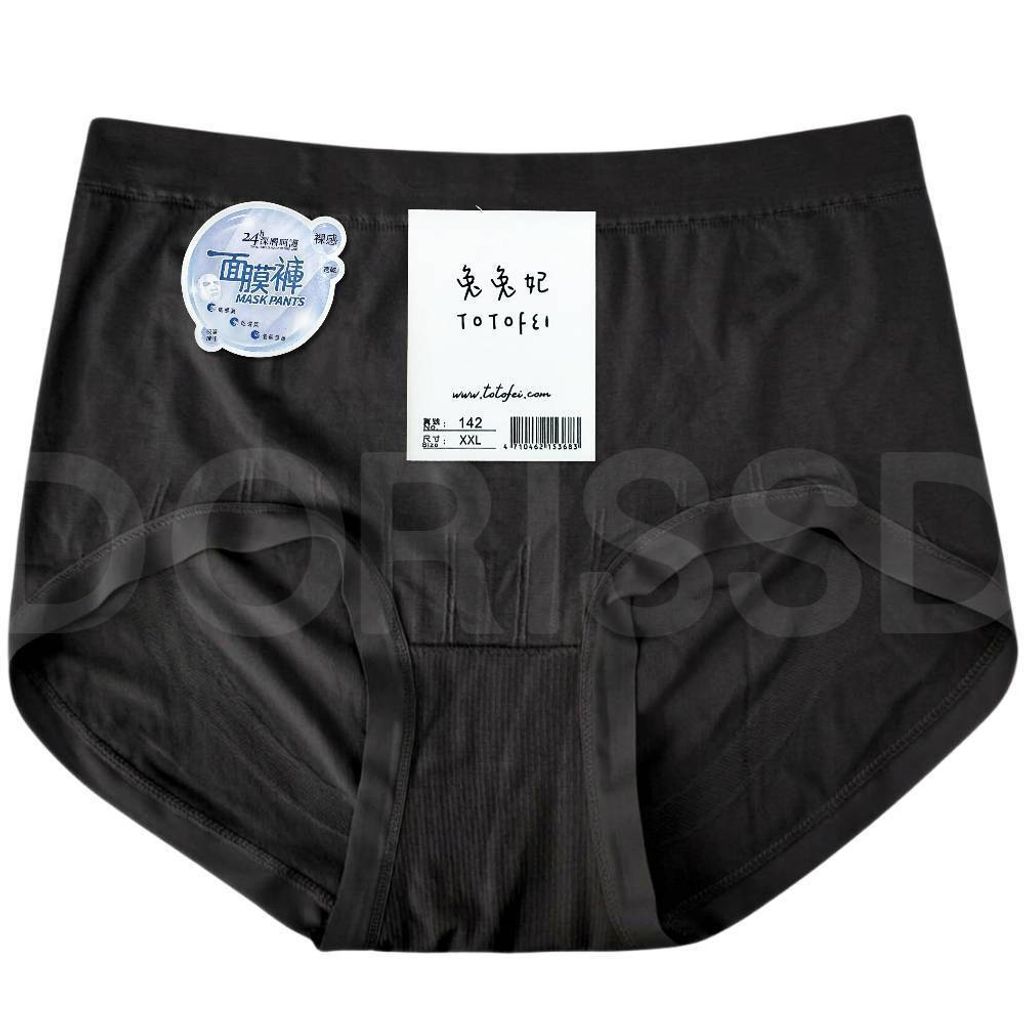 tw-11134207-820l9-mlr4xqgoulfzd9