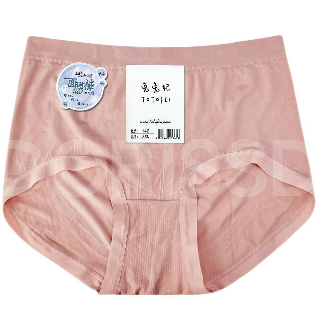 tw-11134207-820l9-mlr4xvkwuq68aa