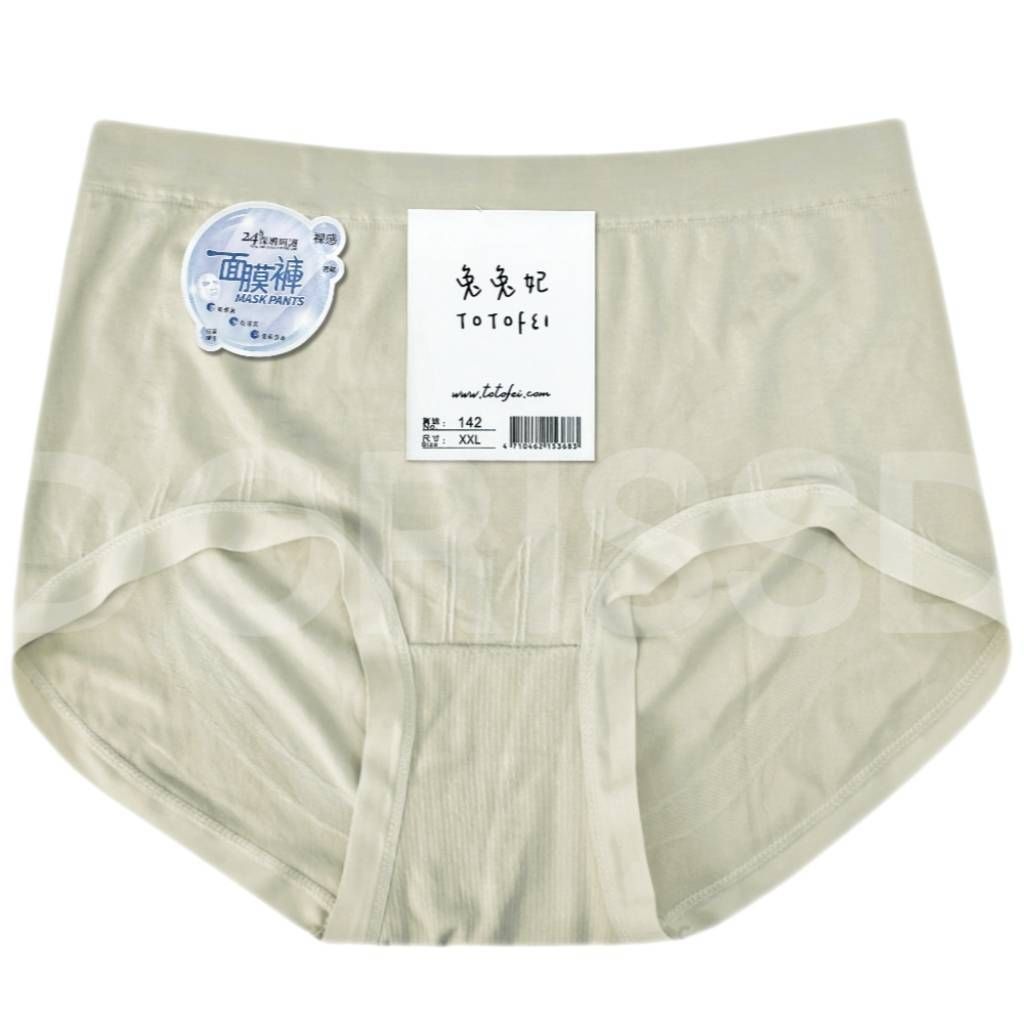 tw-11134207-820l7-mlr4xysozy816f