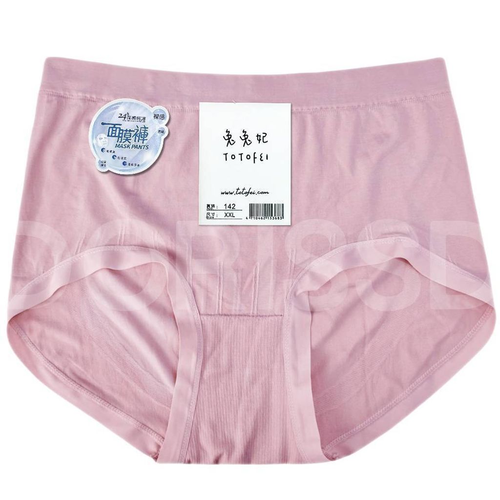 tw-11134207-820ld-mlr4ya8up4atb9