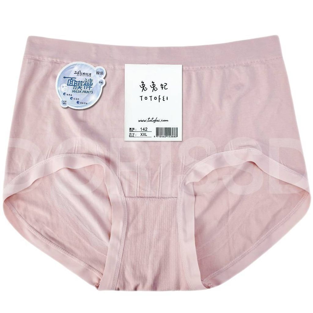 tw-11134207-820lb-mlr4y4egy0p41f