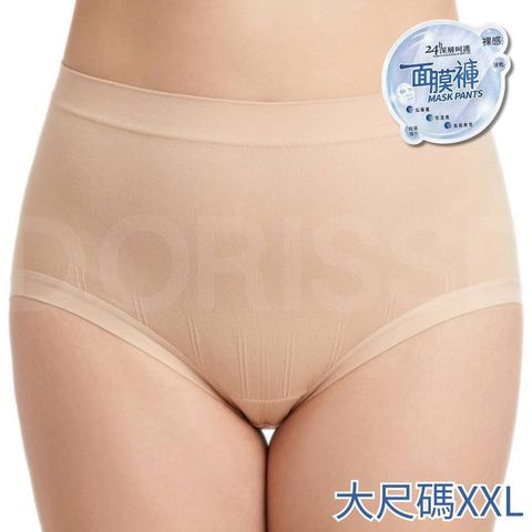 tw-11134207-820ld-mlr4pwai1hc5c0