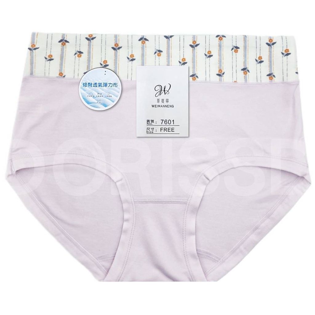 tw-11134207-820lg-mlve6frx4z5s17