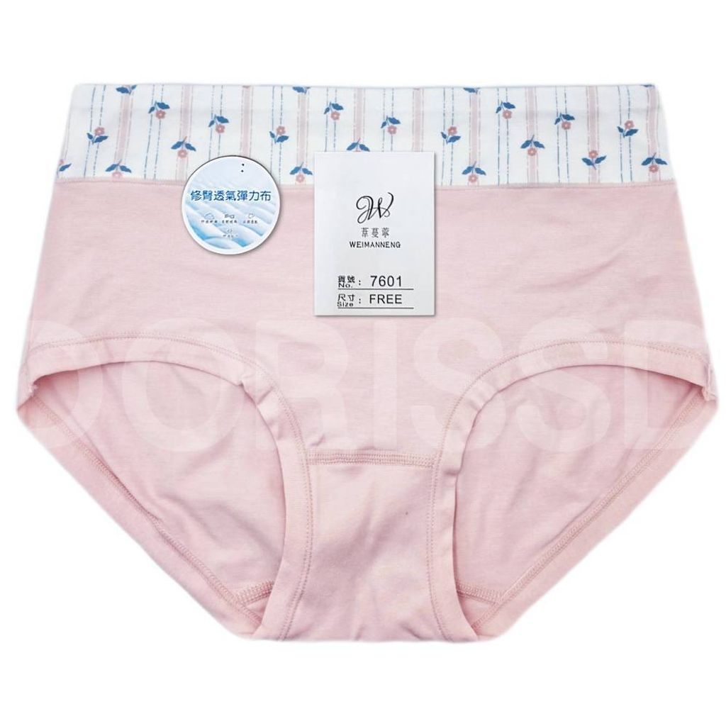 tw-11134207-820l7-mlve6hik1wr37e