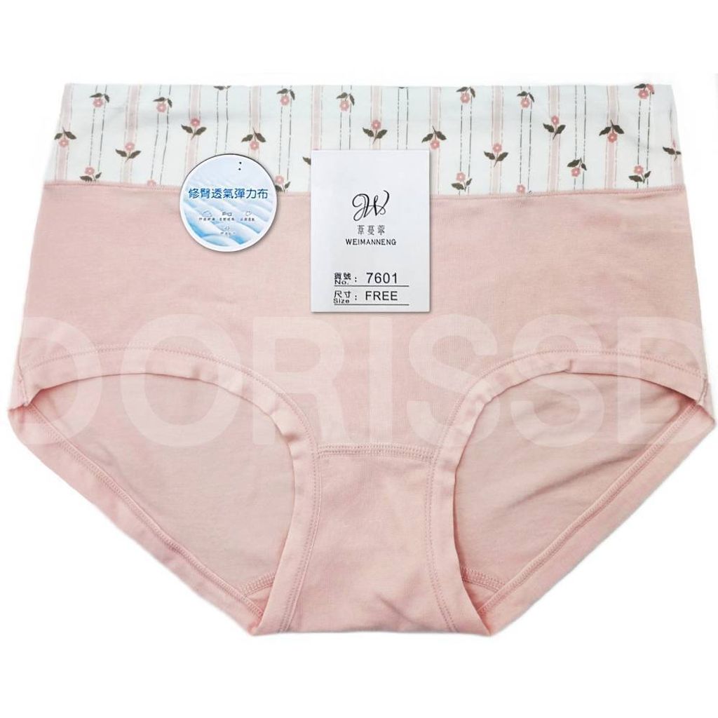 tw-11134207-820l7-mlve6kzuwao8ca