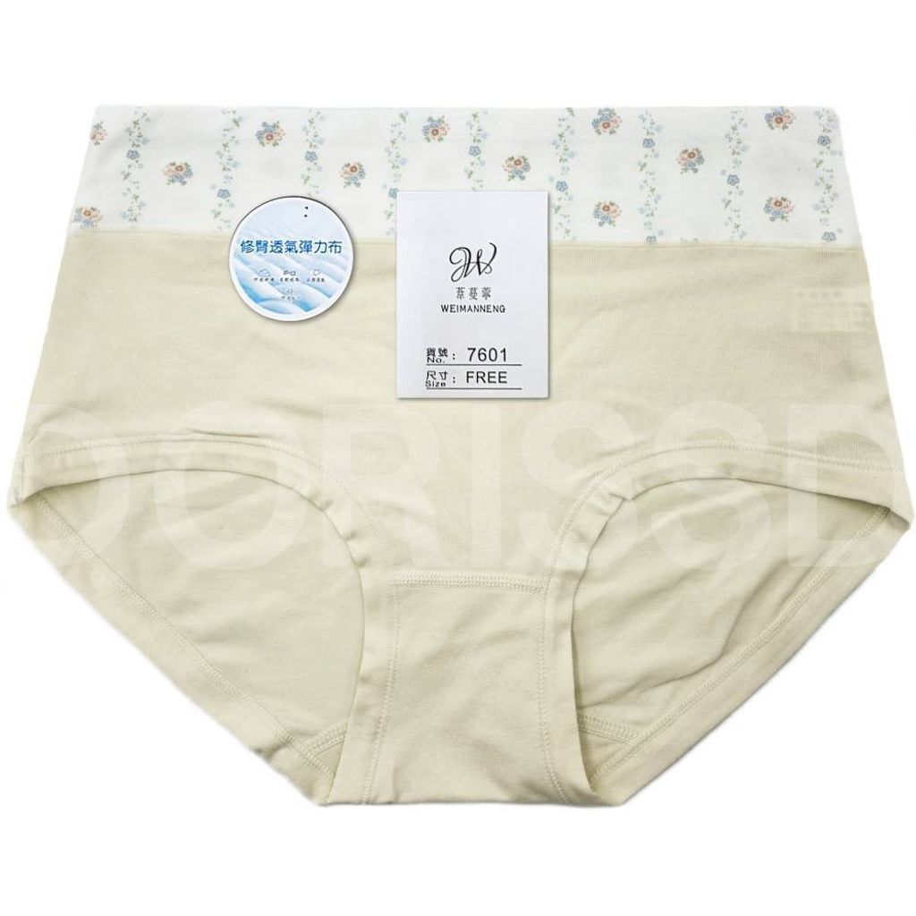 tw-11134207-820l8-mlve6n3meio256