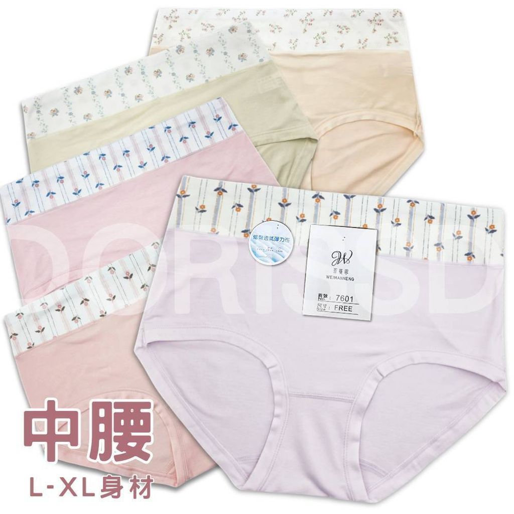 tw-11134207-820la-mlvdy8mktyire8