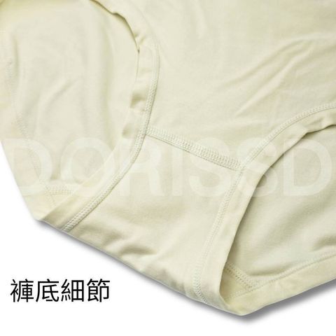 tw-11134207-820lf-mlvdy8mn91qn3c