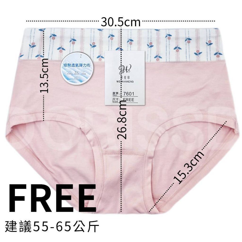 tw-11134207-820ld-mlvdy8mksjybca