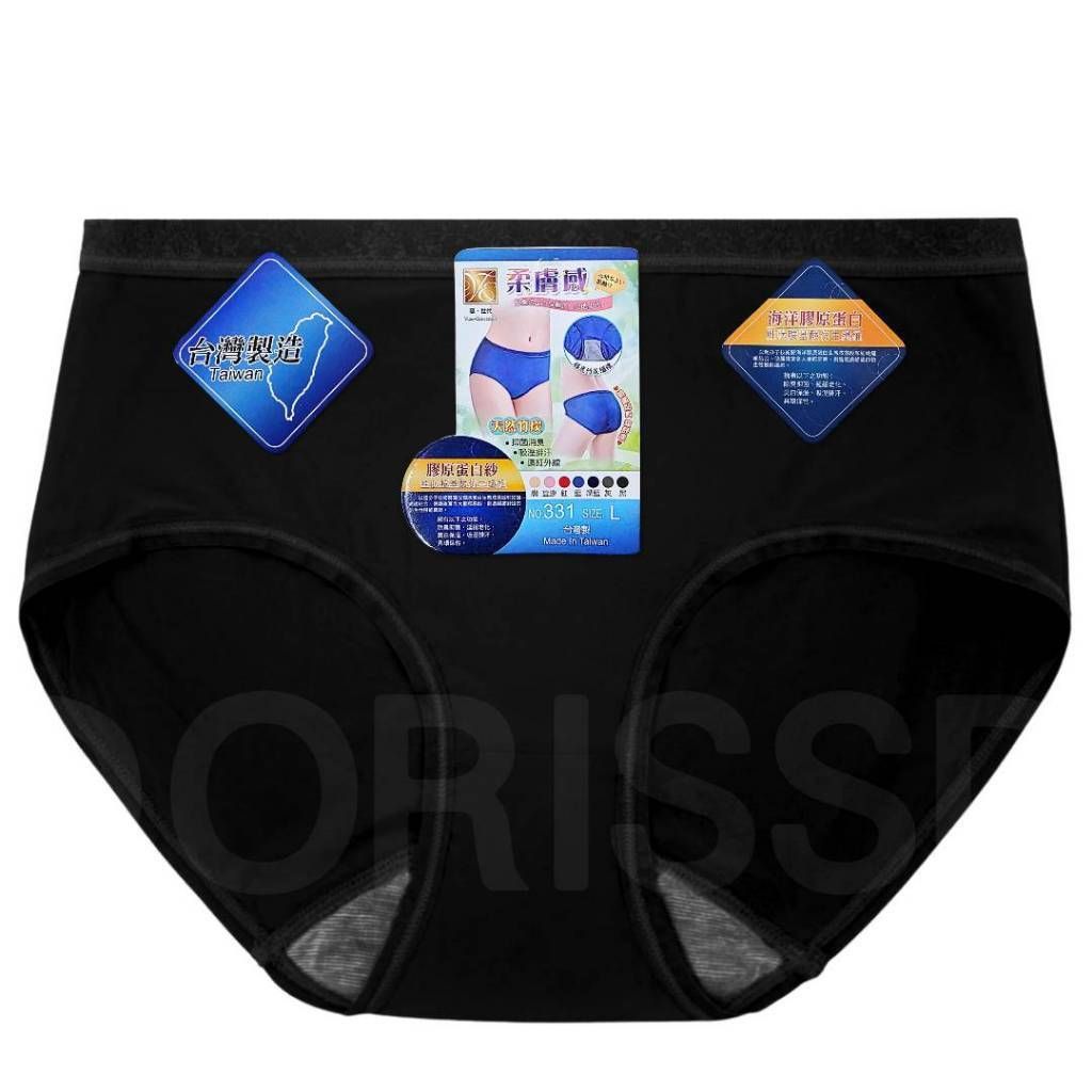 tw-11134207-820lh-mm16gtcnjrbca3