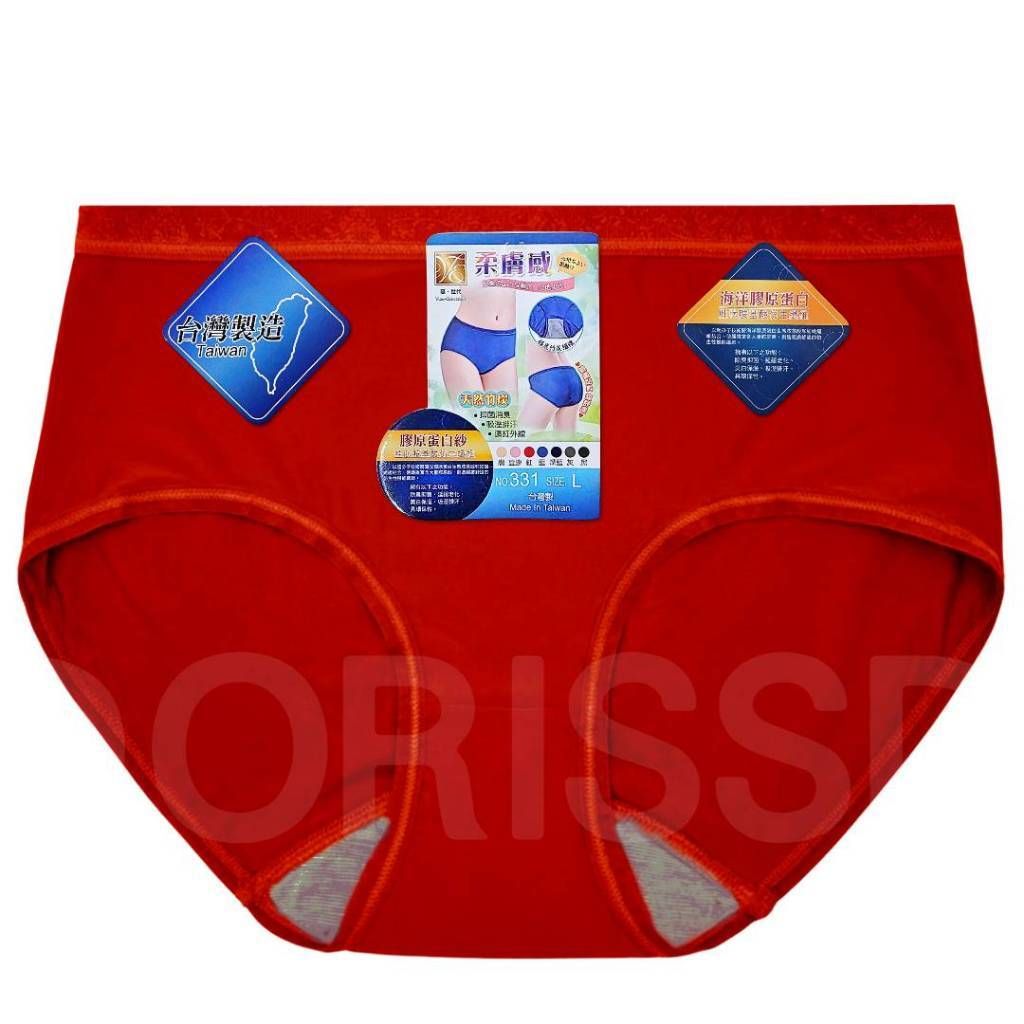 tw-11134207-820lc-mm16n4ynnksk46